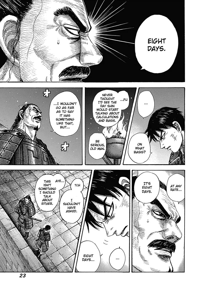 Chapter 339 — Chapter 339 — Page 23