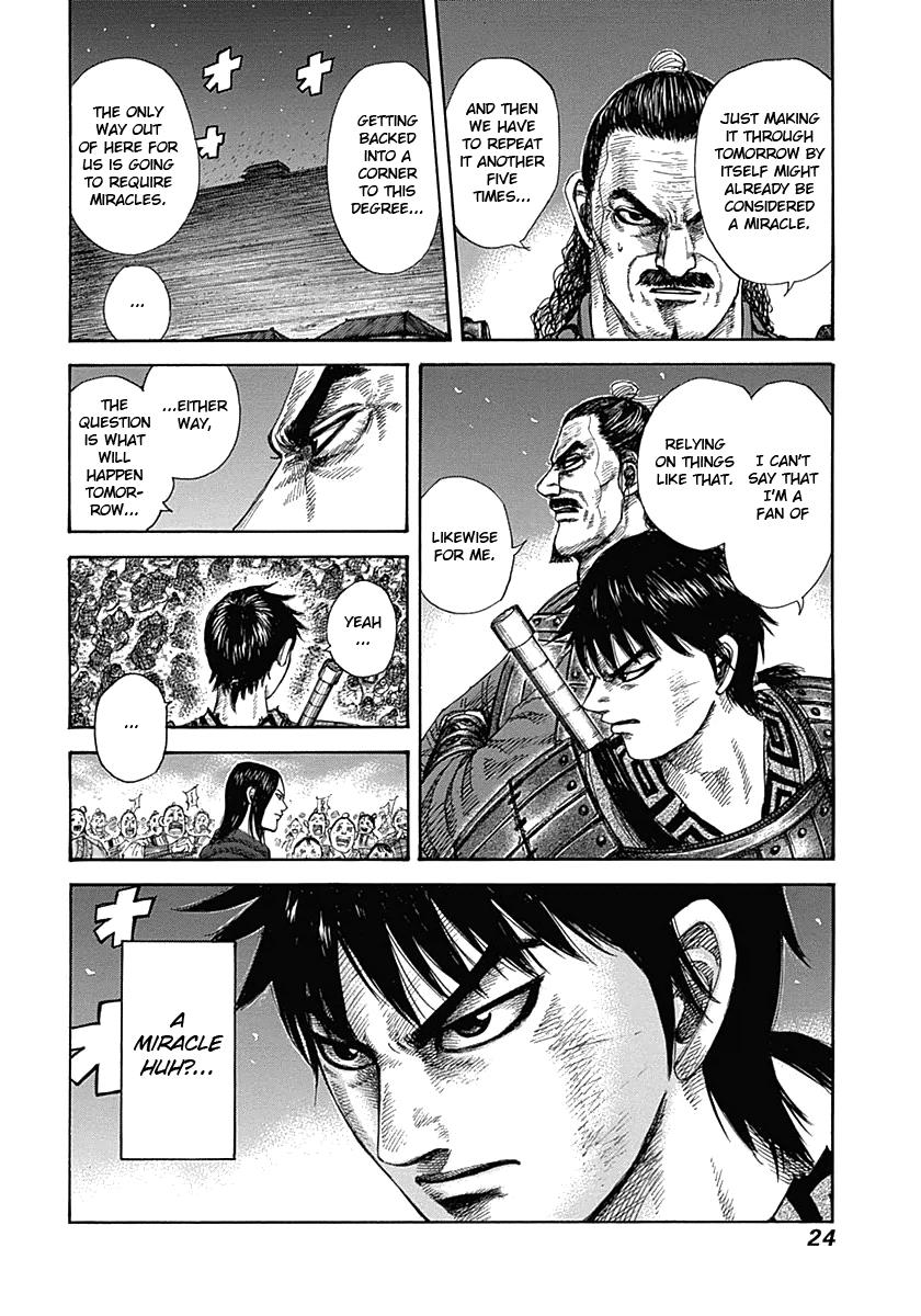 Chapter 339 — Chapter 339 — Page 24