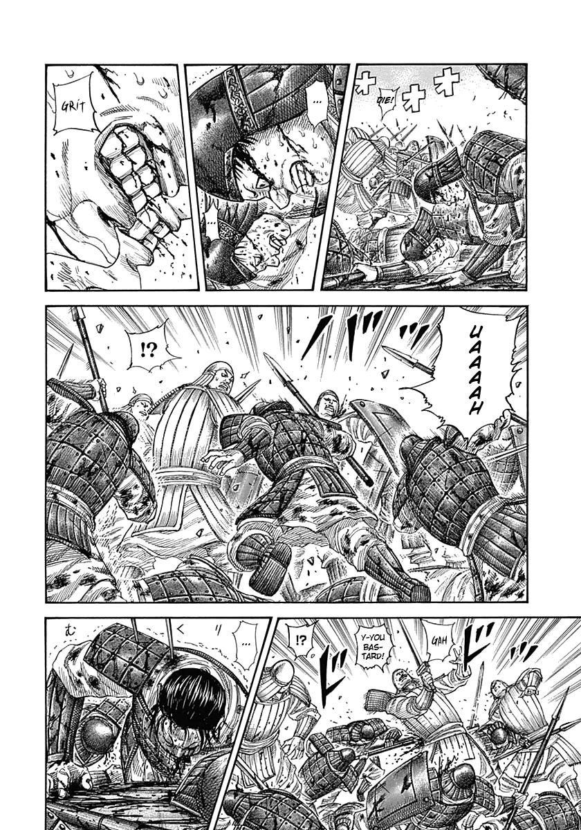 Chapter 340 — Chapter 340 — Page 4
