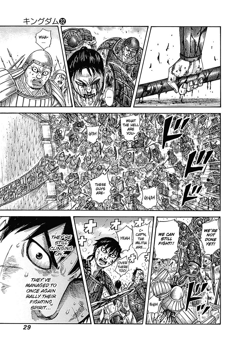 Chapter 340 — Chapter 340 — Page 5