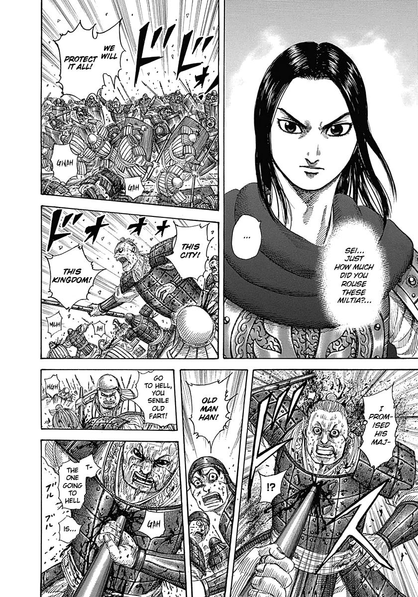 Chapter 340 — Chapter 340 — Page 6