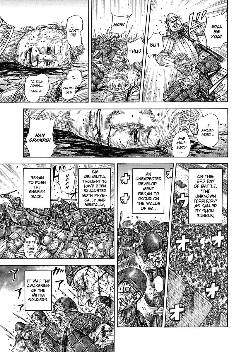 Chapter 340 — Chapter 340 — Page 7