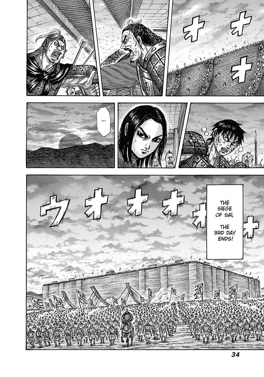 Chapter 340 — Chapter 340 — Page 9