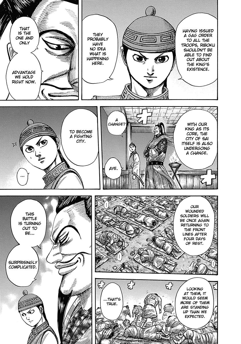 Chapter 340 — Chapter 340 — Page 12