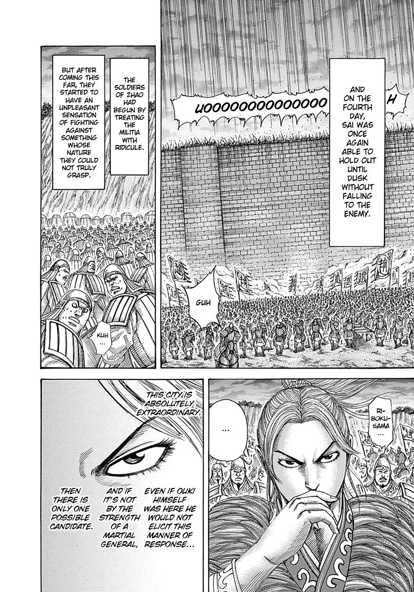 Chapter 340 — Chapter 340 — Page 13