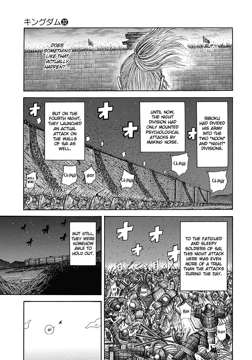 Chapter 340 — Chapter 340 — Page 14