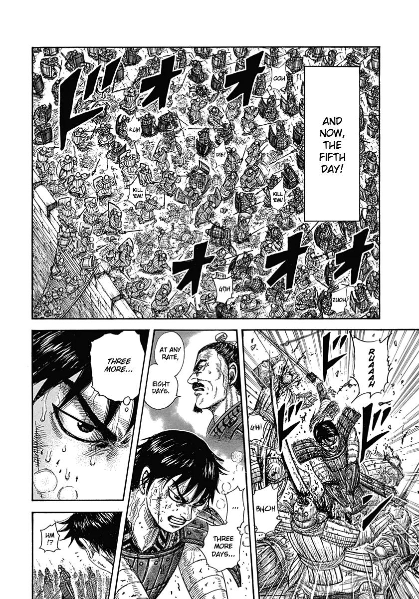 Chapter 340 — Chapter 340 — Page 15