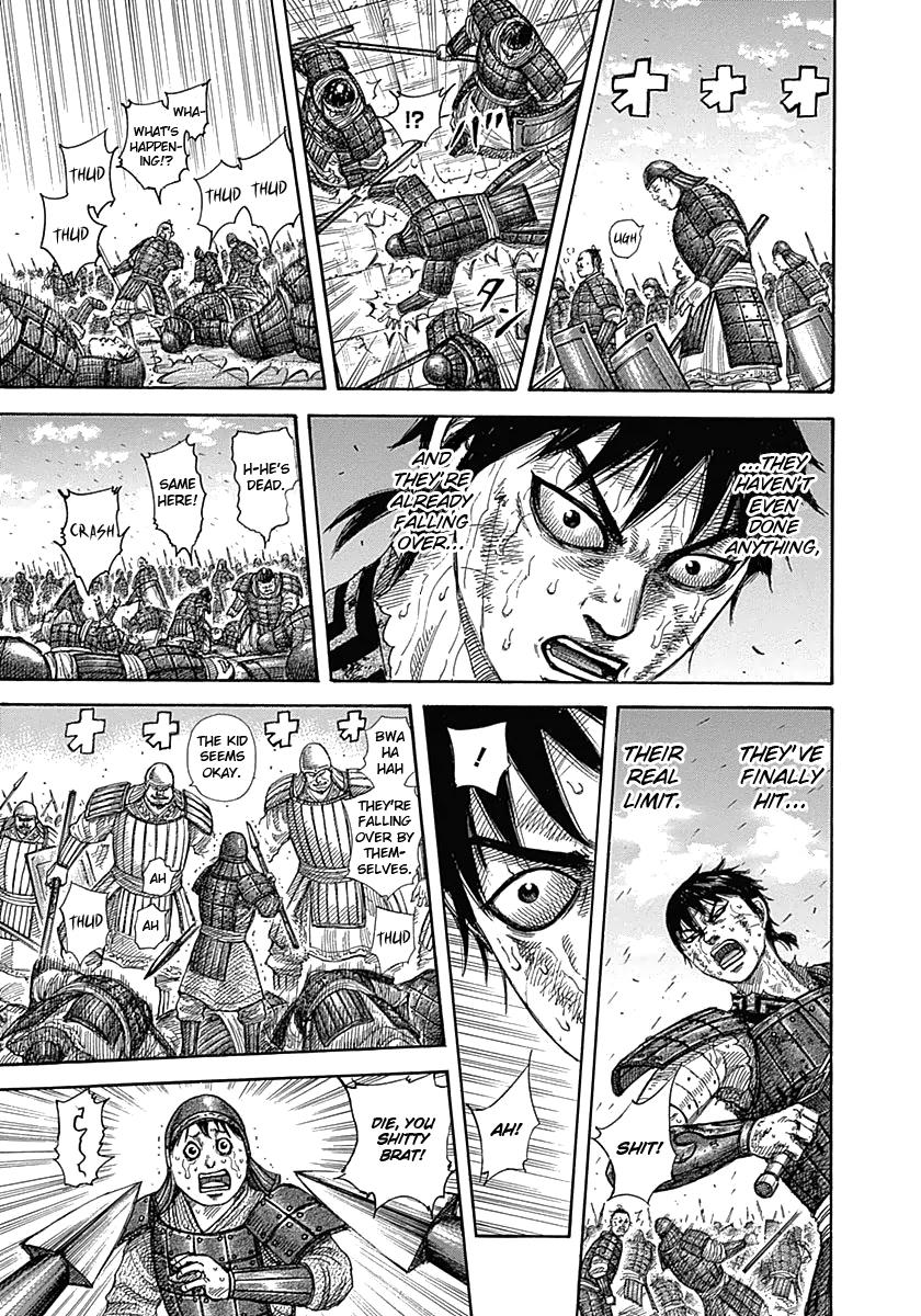 Chapter 340 — Chapter 340 — Page 16