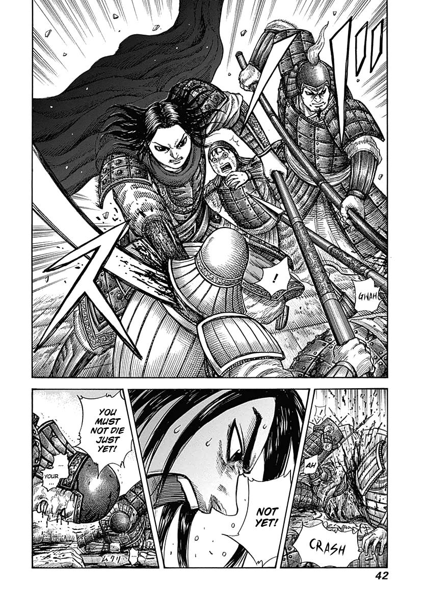 Chapter 340 — Chapter 340 — Page 17