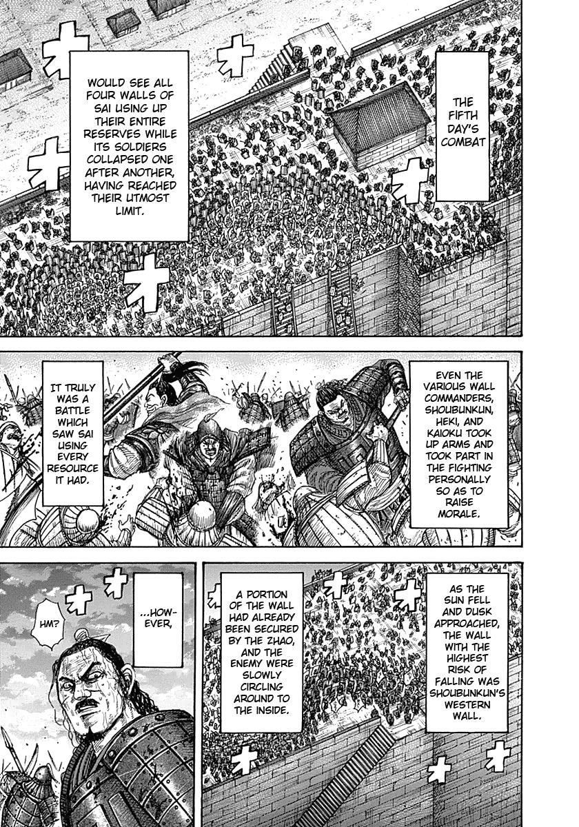 Chapter 342 — Chapter 342 — Page 7