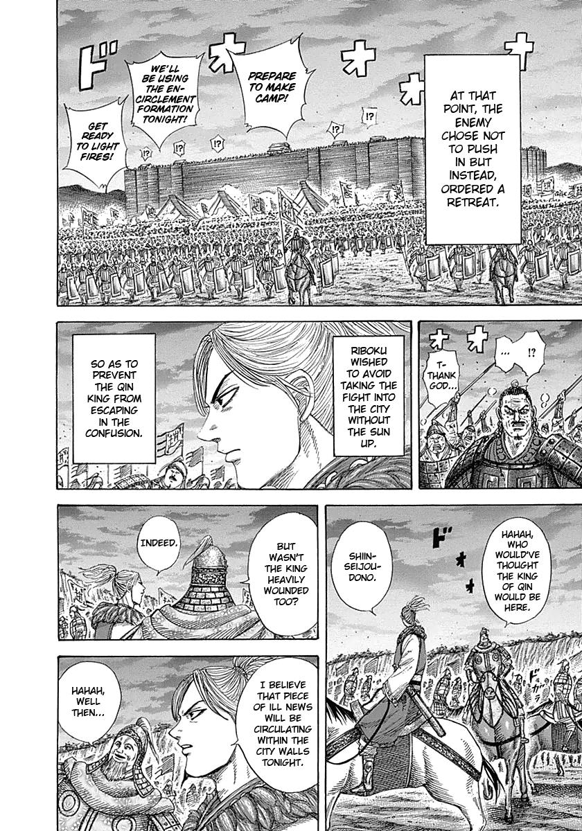 Chapter 342 — Chapter 342 — Page 8