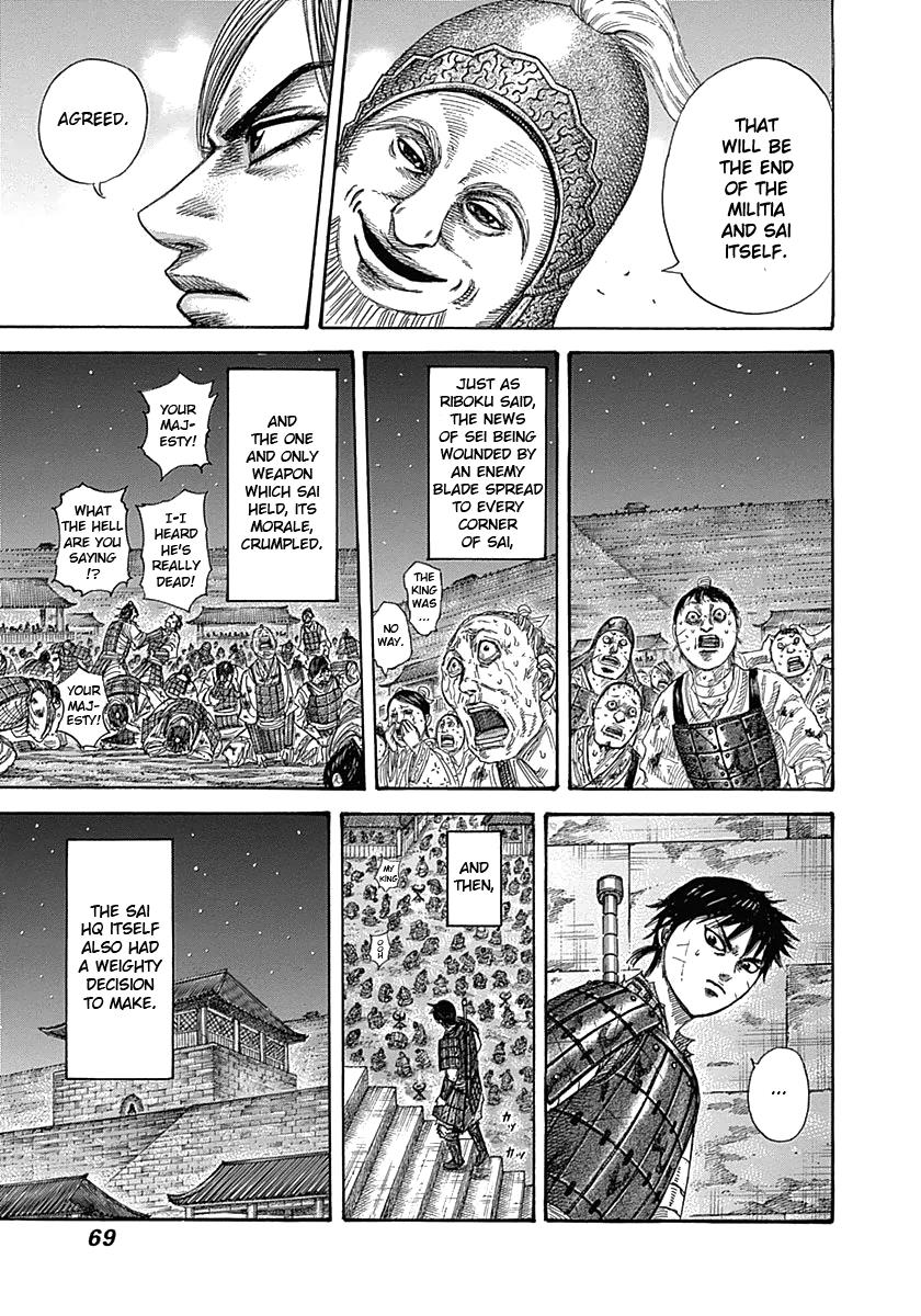 Chapter 342 — Chapter 342 — Page 9