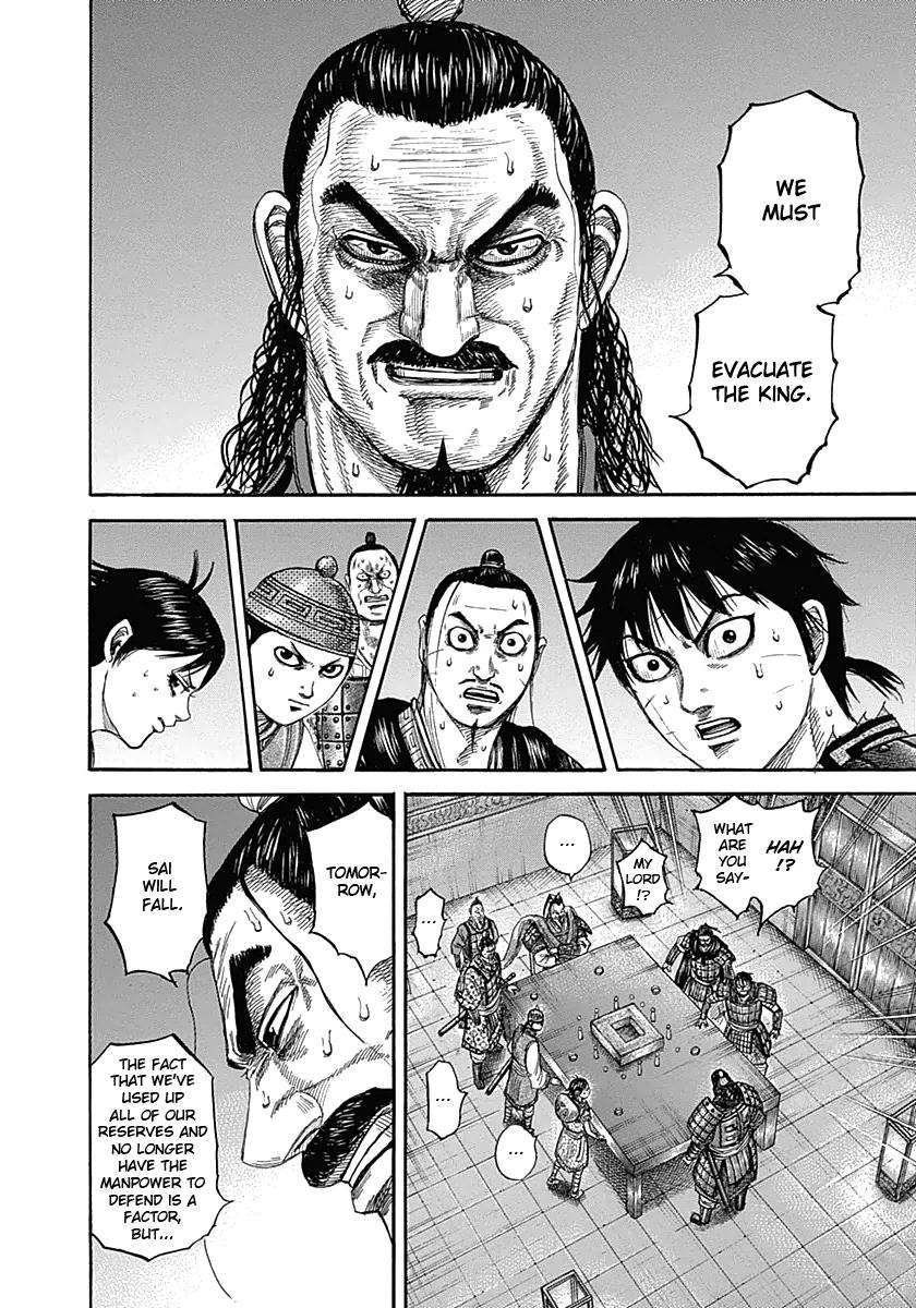 Chapter 342 — Chapter 342 — Page 10