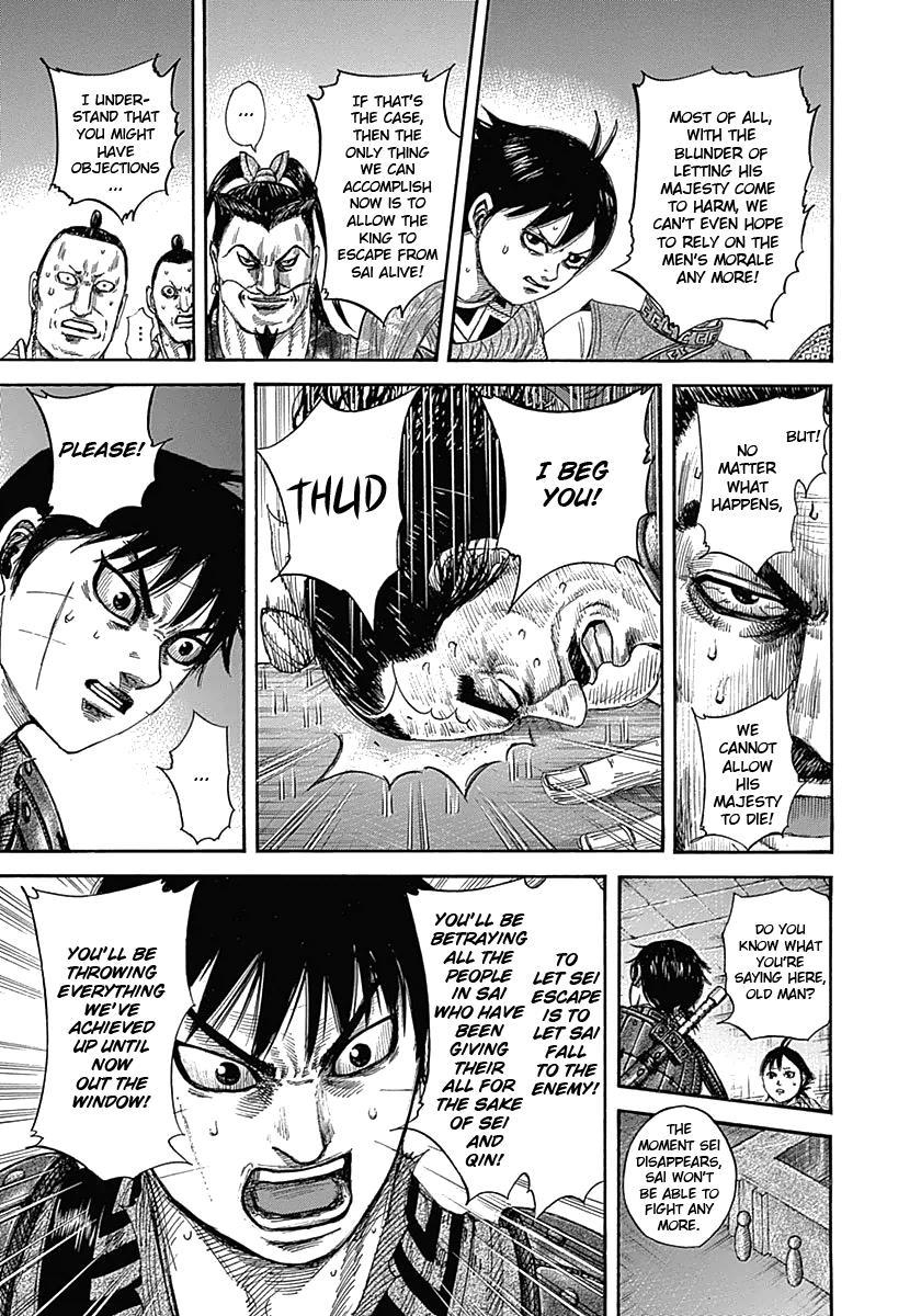 Chapter 342 — Chapter 342 — Page 11
