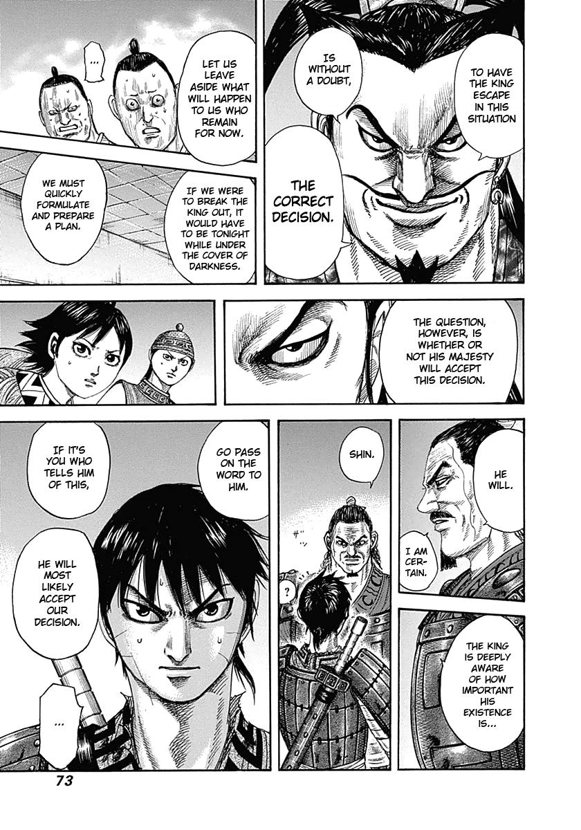 Chapter 342 — Chapter 342 — Page 13