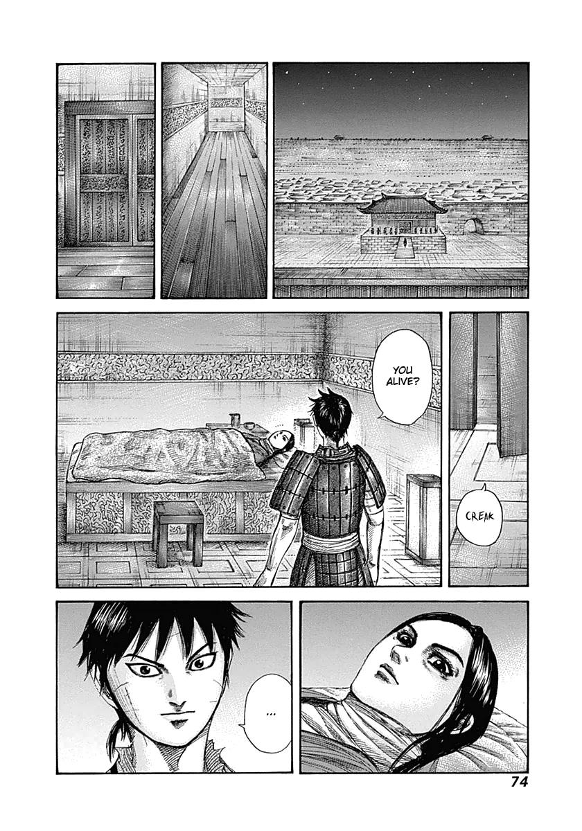 Chapter 342 — Chapter 342 — Page 14