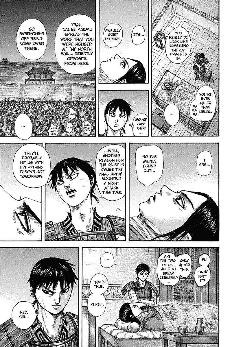 Chapter 342 — Chapter 342 — Page 15