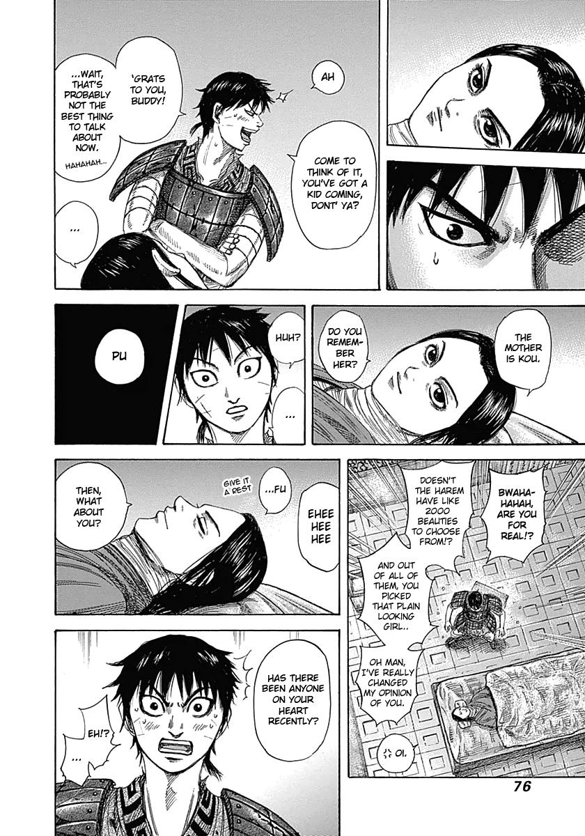 Chapter 342 — Chapter 342 — Page 16