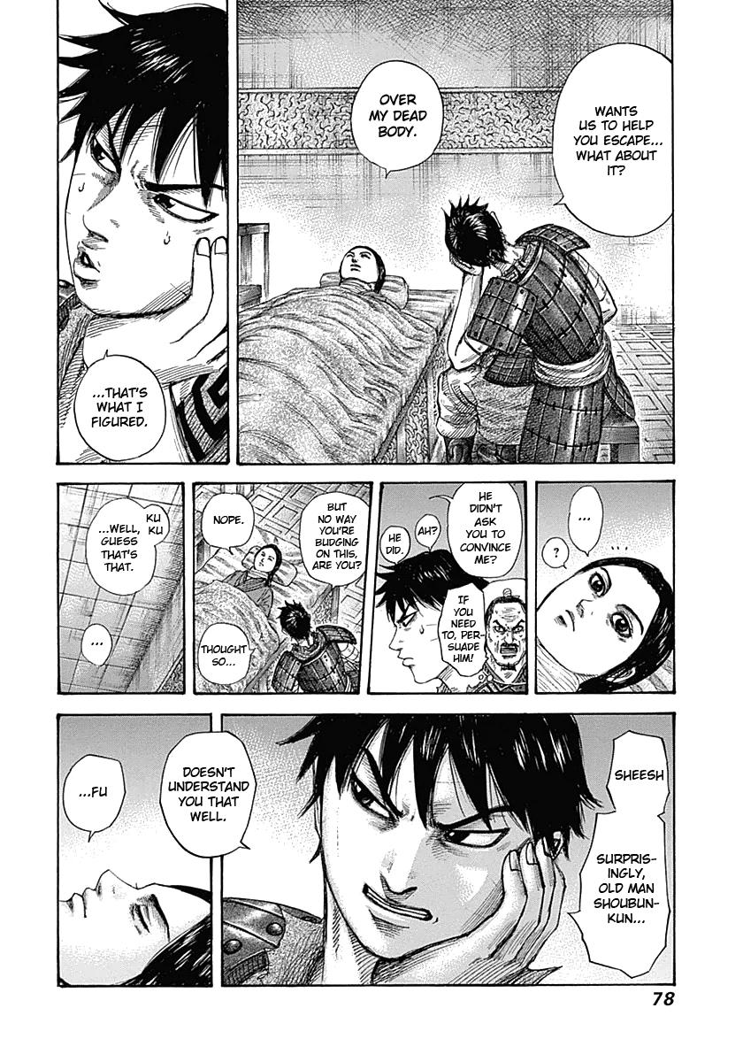 Chapter 342 — Chapter 342 — Page 18