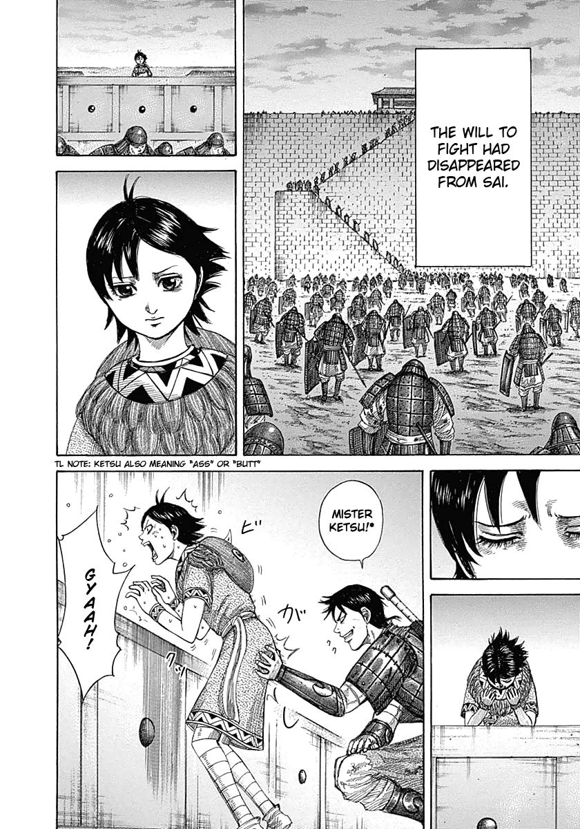 Chapter 343 — Chapter 343 — Page 4