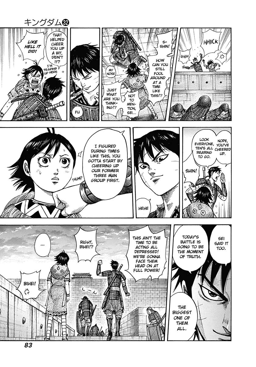 Chapter 343 — Chapter 343 — Page 5