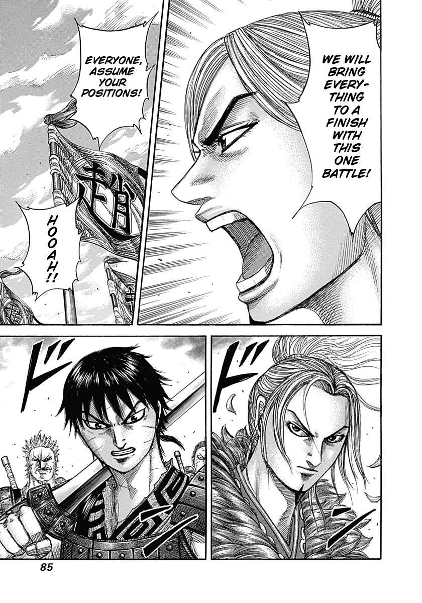 Chapter 343 — Chapter 343 — Page 7