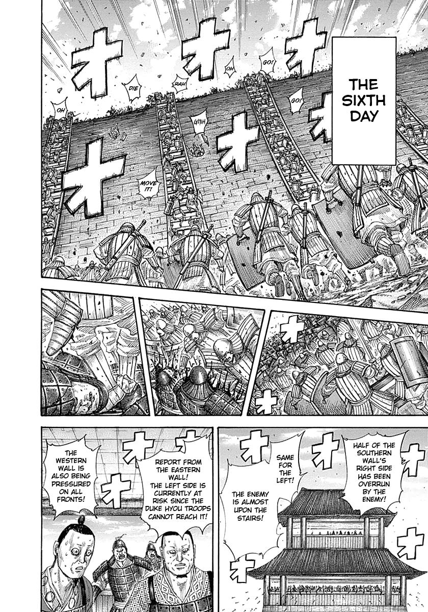 Chapter 343 — Chapter 343 — Page 8