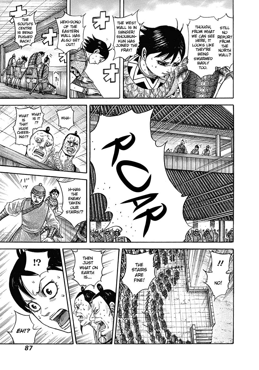 Chapter 343 — Chapter 343 — Page 9