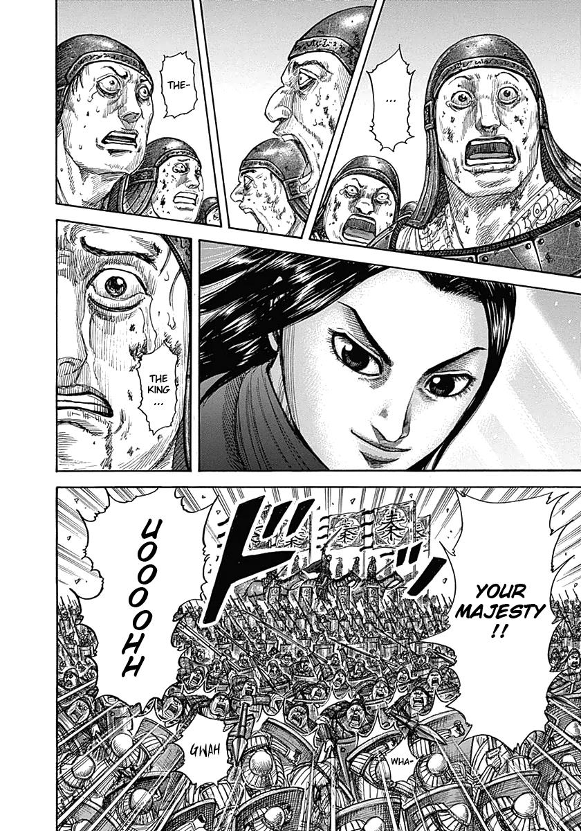Chapter 343 — Chapter 343 — Page 11