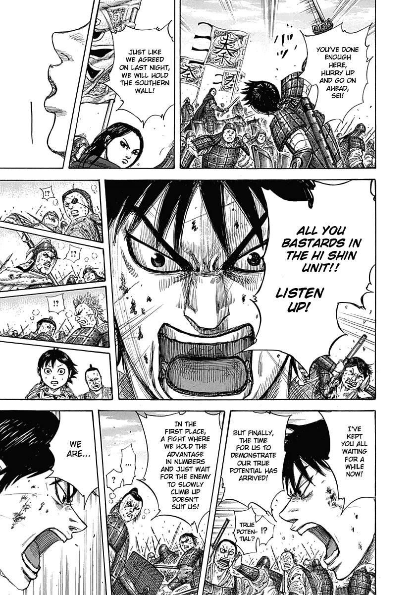 Chapter 343 — Chapter 343 — Page 14