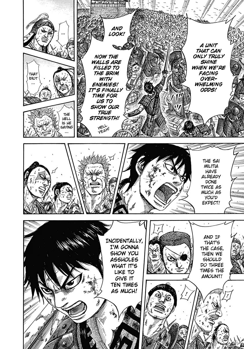 Chapter 343 — Chapter 343 — Page 15