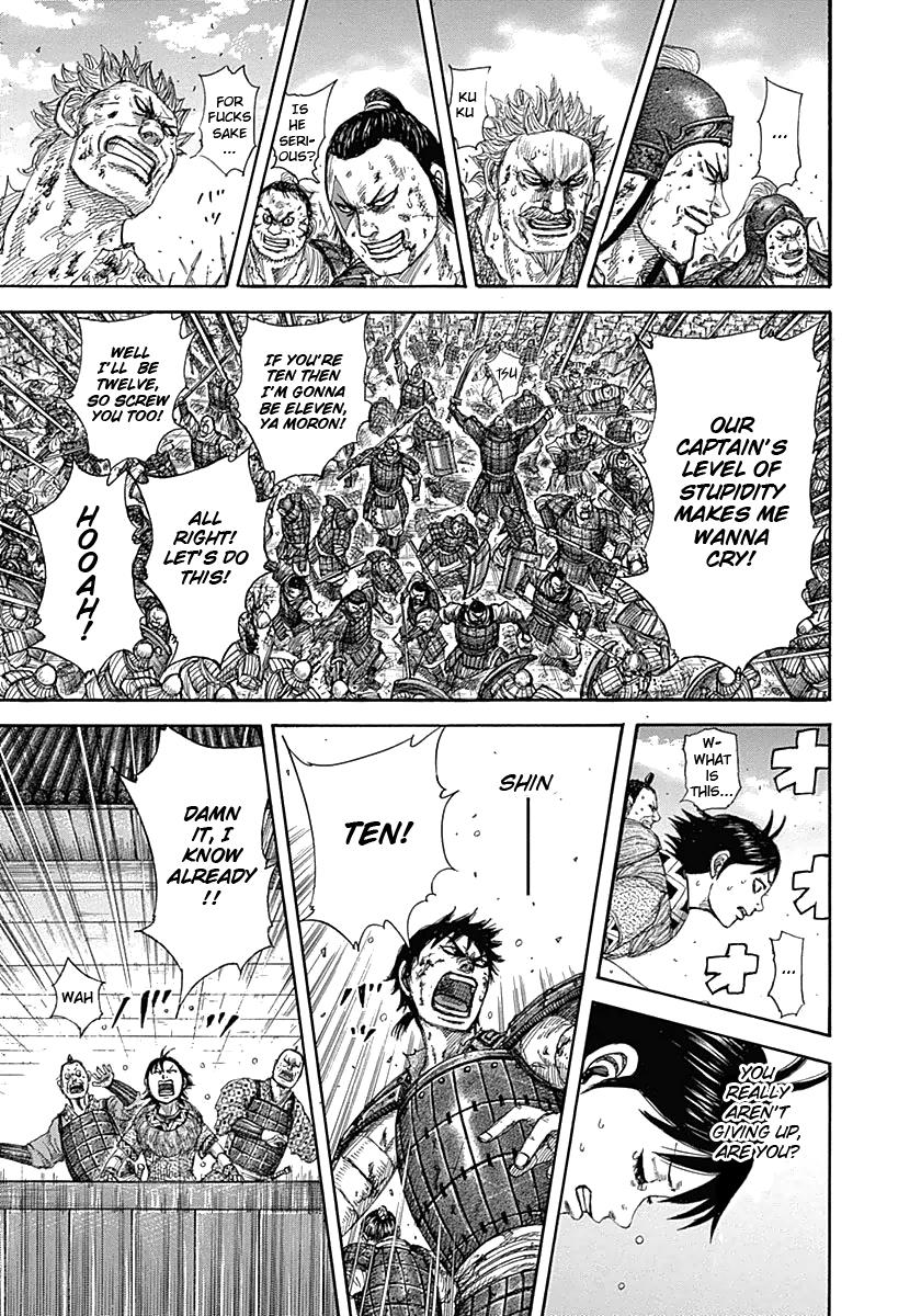 Chapter 343 — Chapter 343 — Page 16