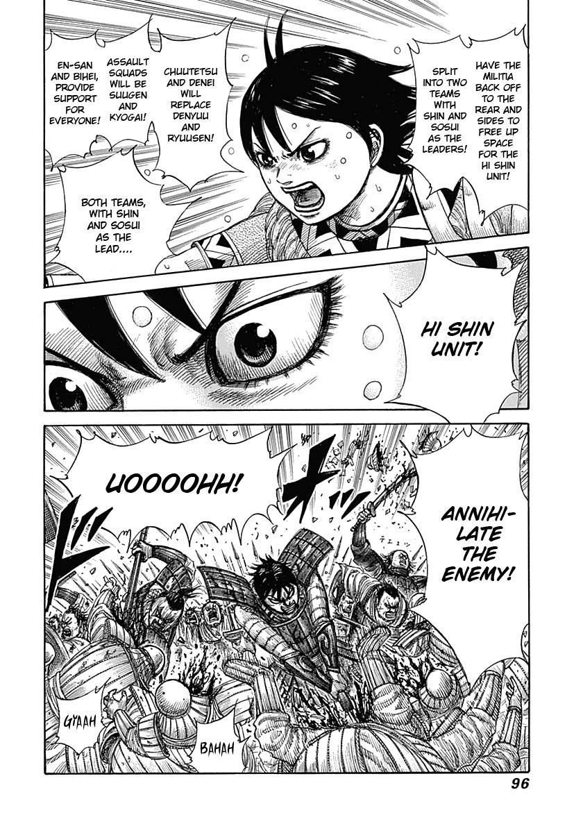 Chapter 343 — Chapter 343 — Page 17