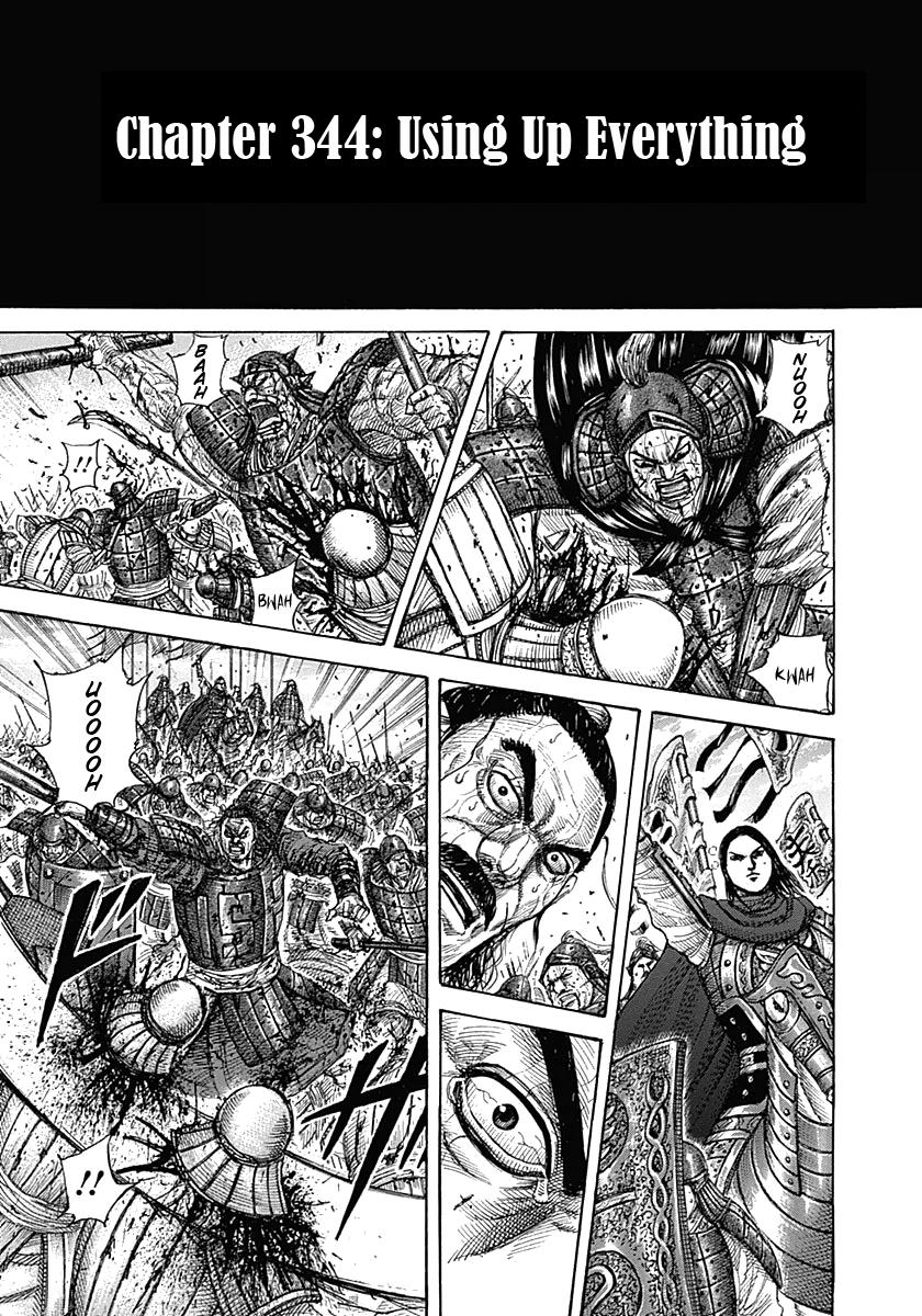 Kingdom Chapter 342