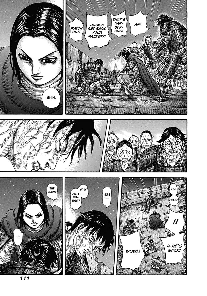 Kingdom Chapter 342