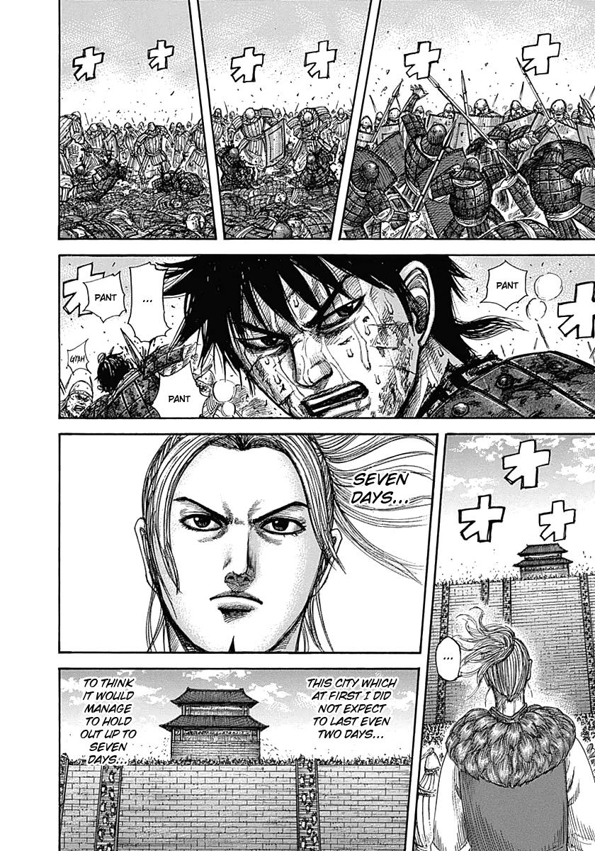 Chapter 345 — Chapter 345 — Page 4