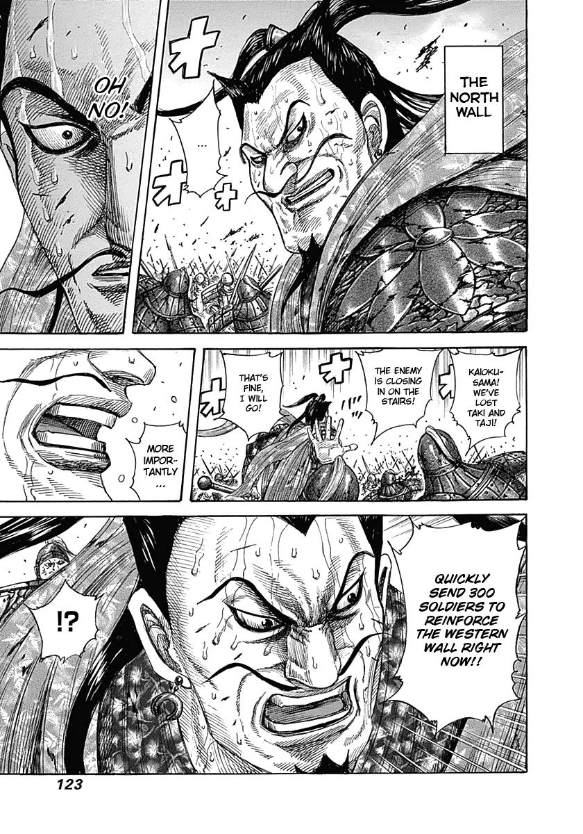 Chapter 345 — Chapter 345 — Page 7