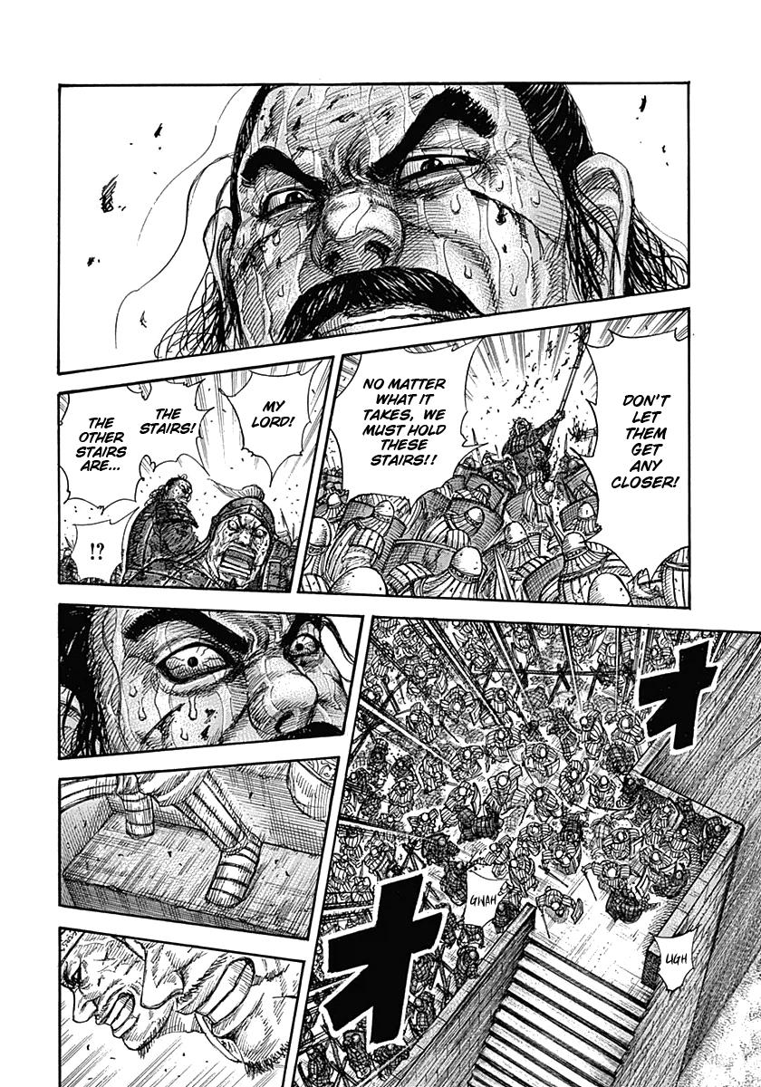 Chapter 345 — Chapter 345 — Page 8