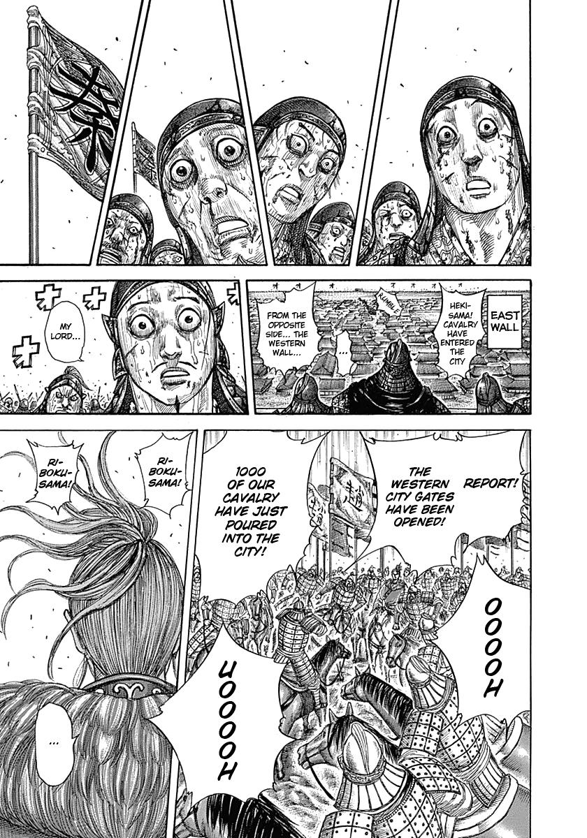 Chapter 345 — Chapter 345 — Page 12