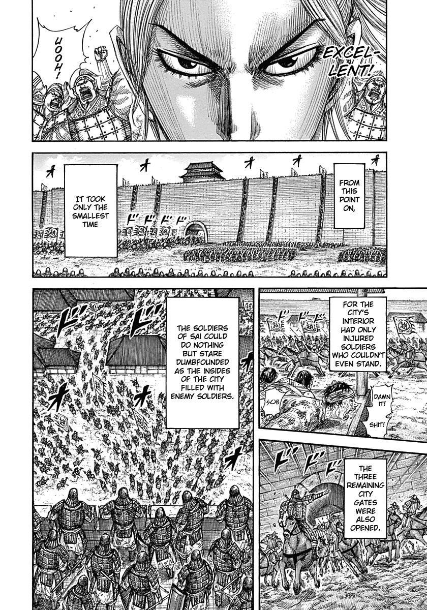 Chapter 345 — Chapter 345 — Page 13