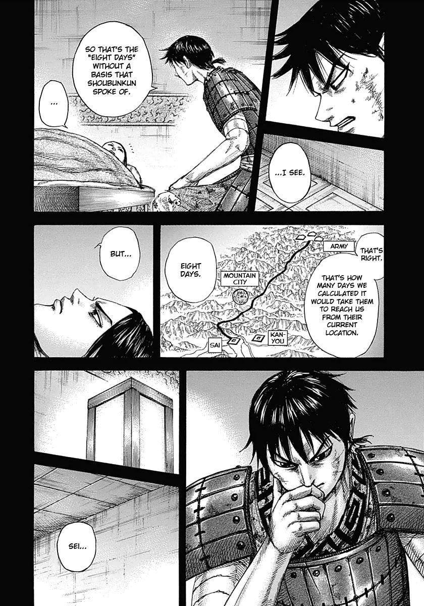 Chapter 346 — Chapter 346 — Page 4