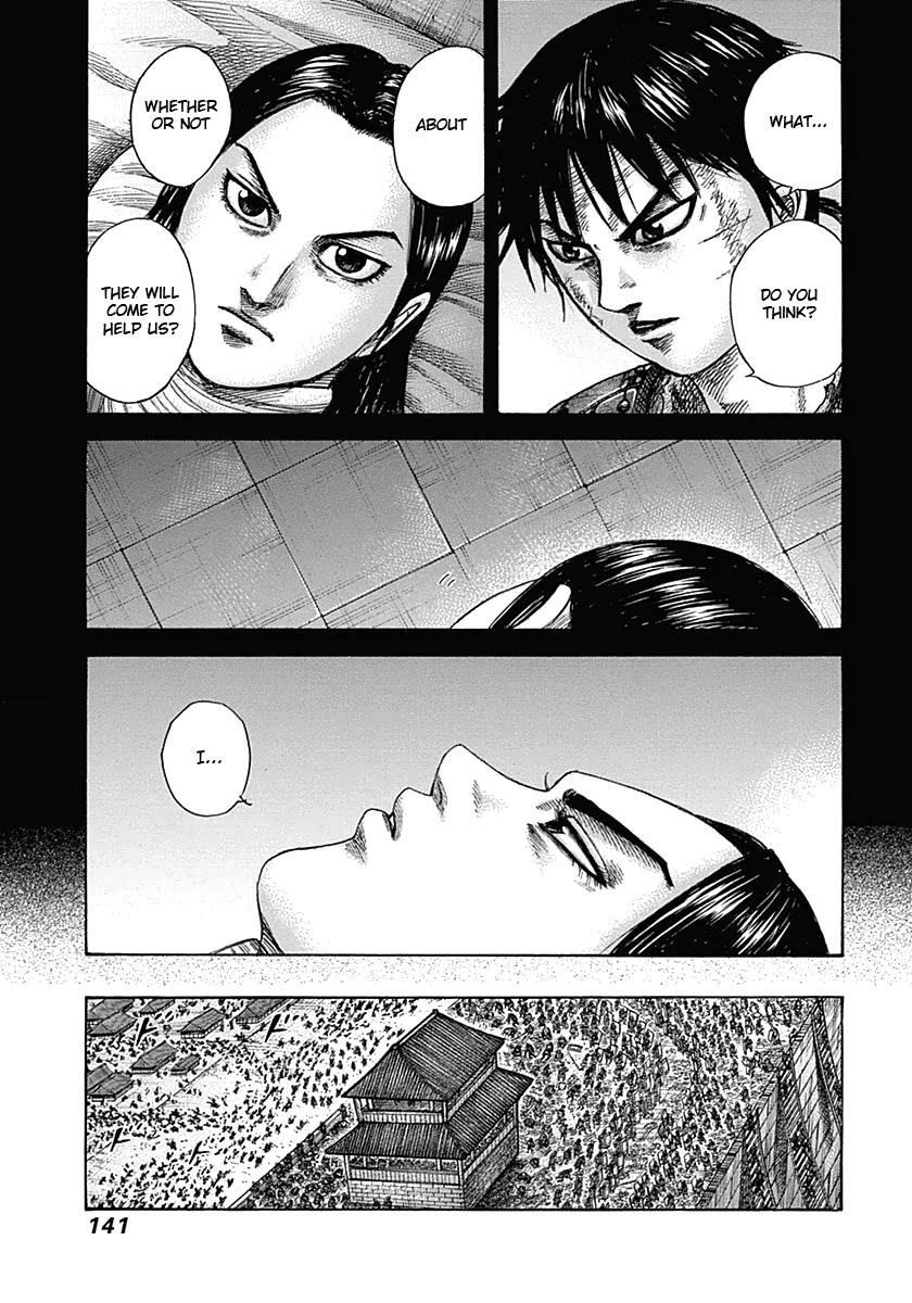 Chapter 346 — Chapter 346 — Page 5