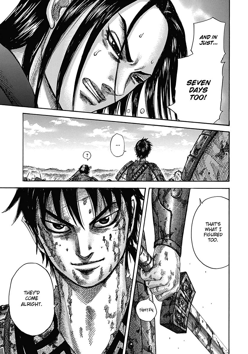 Chapter 346 — Chapter 346 — Page 7