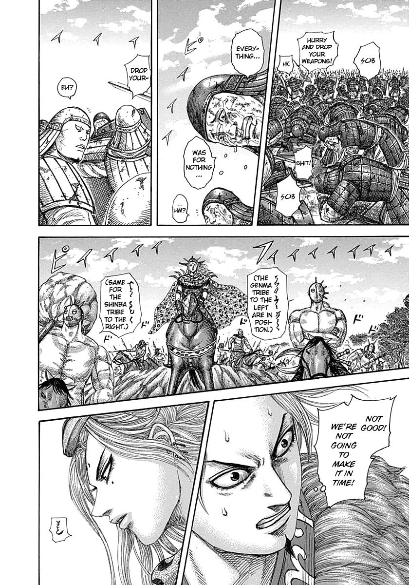 Chapter 346 — Chapter 346 — Page 11