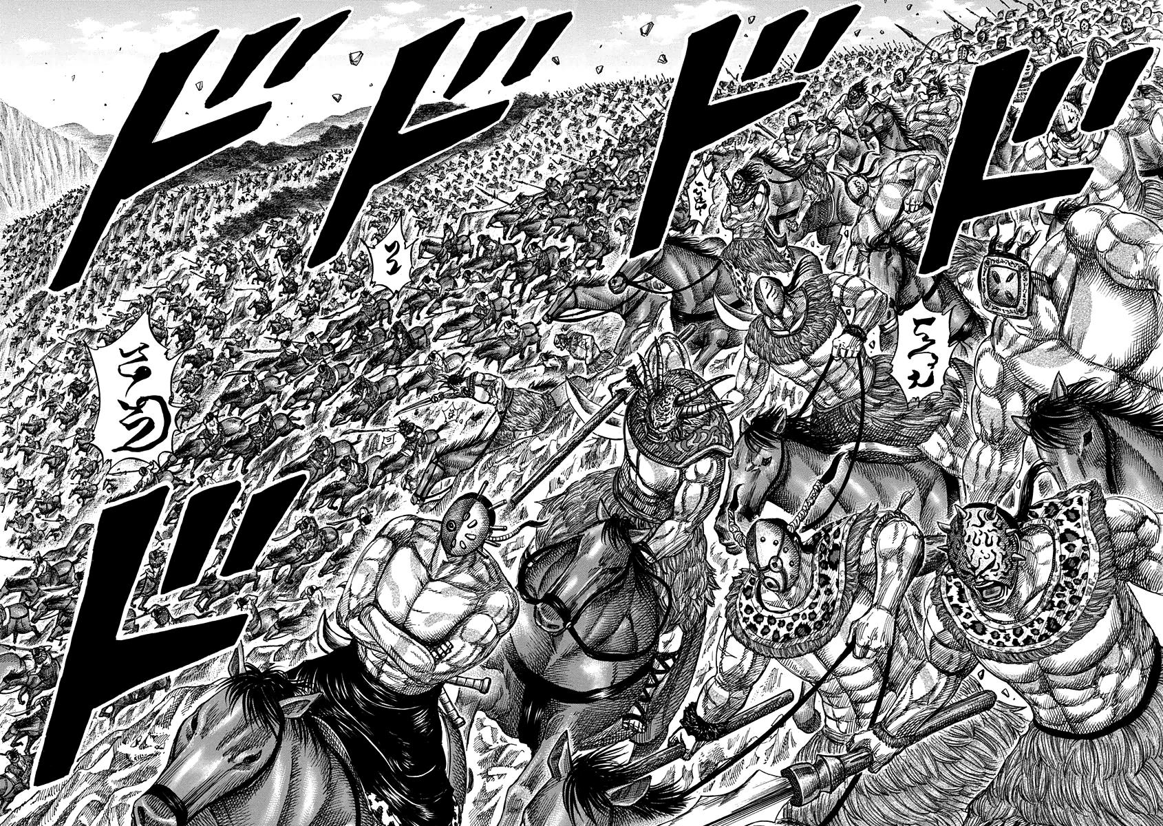 Chapter 346 — Chapter 346 — Page 13