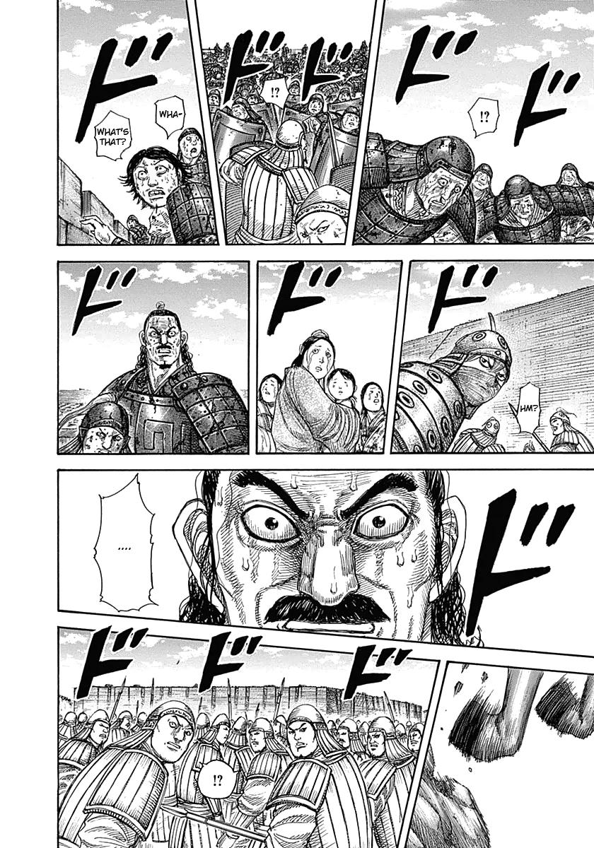 Chapter 346 — Chapter 346 — Page 14
