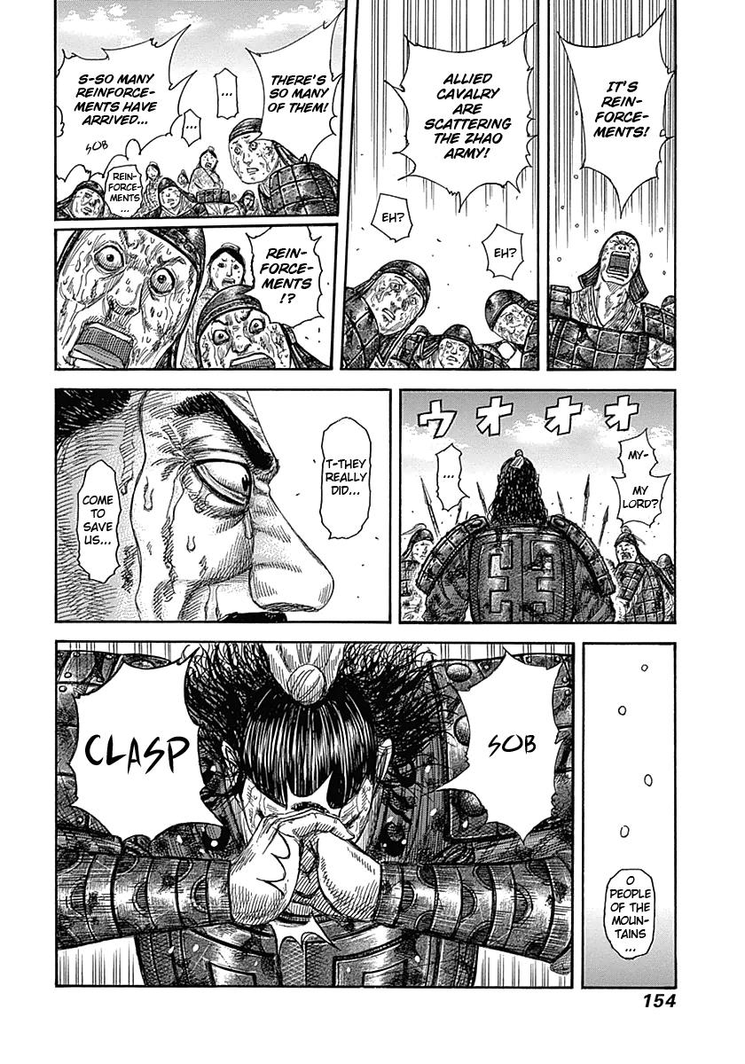Chapter 346 — Chapter 346 — Page 16