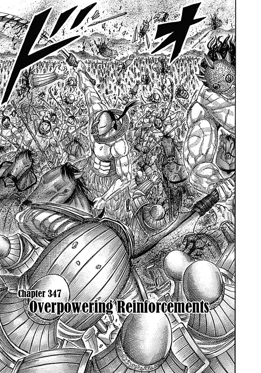 Kingdom Chapter 347