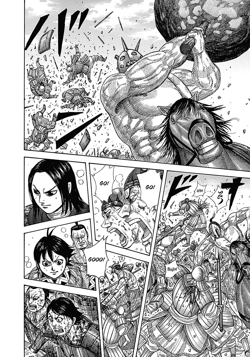 Kingdom Chapter 347