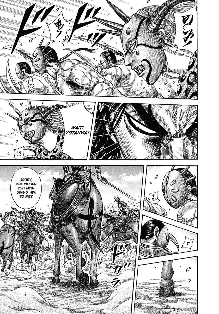 Chapter 348 — Chapter 348 — Page 4